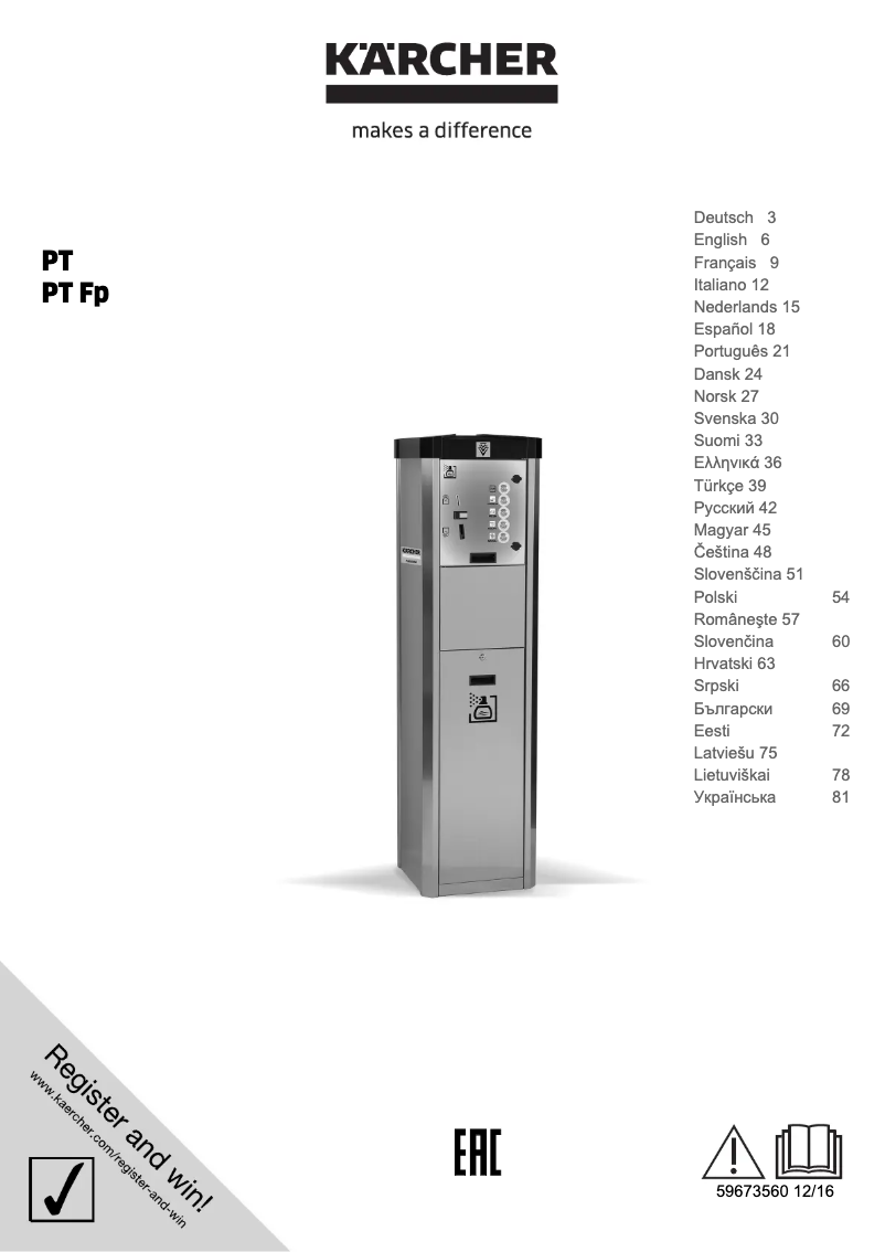 Imagen de la primera página del manual del dispositivo PT