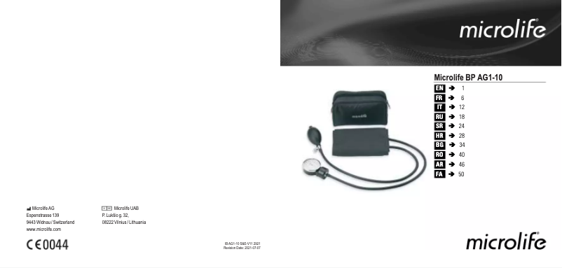 Imagen de la primera página del manual del dispositivo BP AG1-10