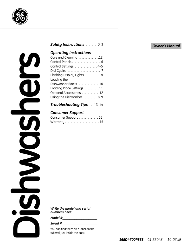 Imagen de la primera página del manual del dispositivo GSM2200NBB