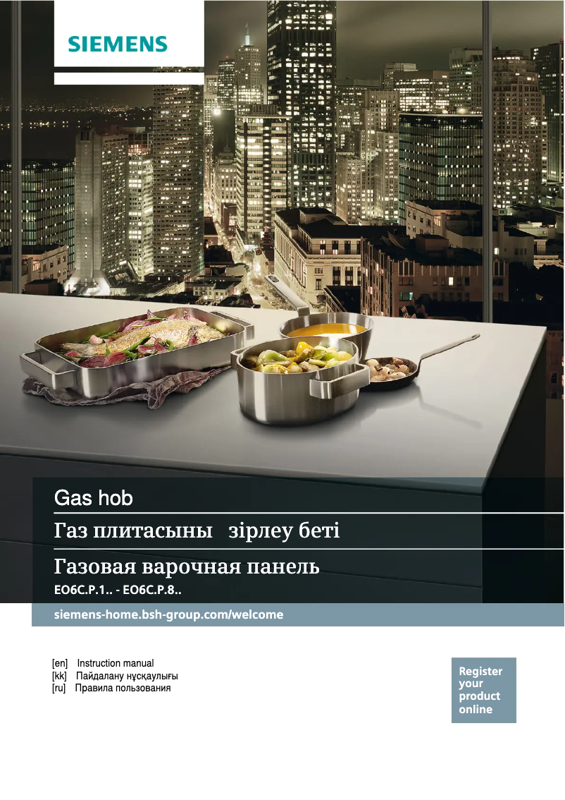 Imagen de la primera página del manual del dispositivo EO6C2PB10O