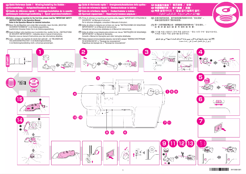Imagen de la primera página del manual del dispositivo Innov-is NS80e