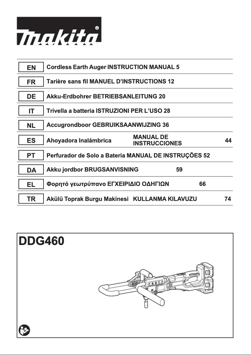 Imagen de la primera página del manual del dispositivo DDG460