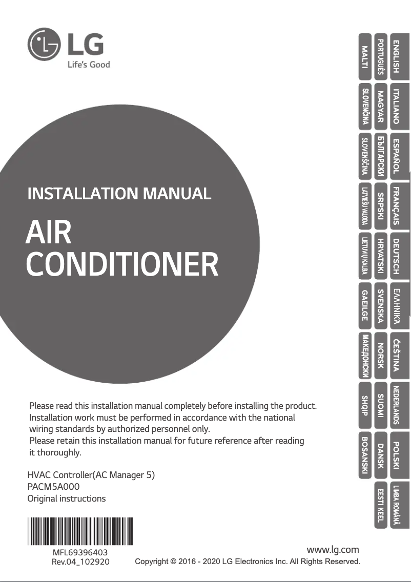 Página 1 del manual Guía de instalación LG PACM5A000