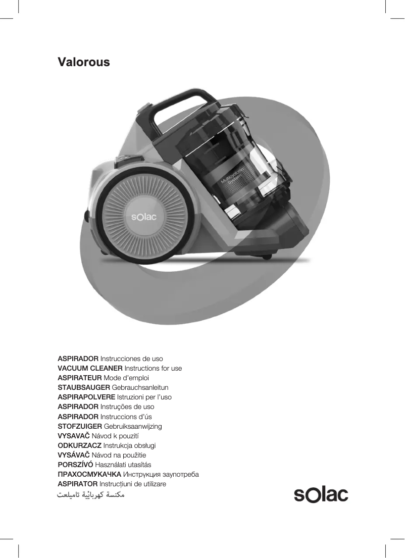 Imagen de la primera página del manual del dispositivo Valorous AS4250