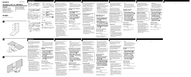 Página nº 1 - Manual de usuario Sony PK-MD1