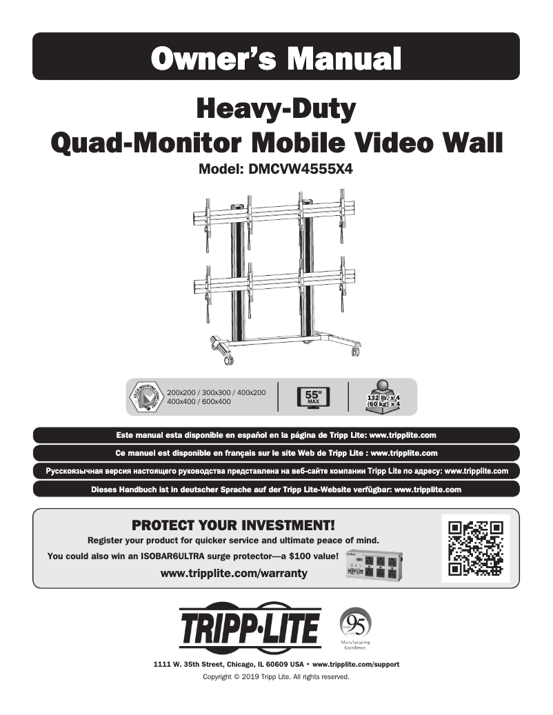 Imagen de la primera página del manual del dispositivo DMCVW4555X4