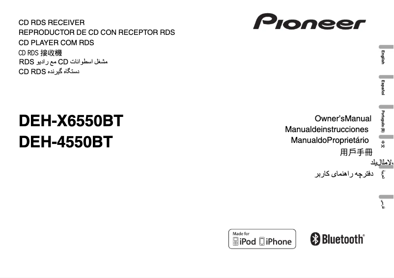Imagen de la primera página del manual del dispositivo DEH-4550BT