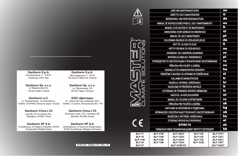 Imagen de la primera página del manual del dispositivo BLP 103ET