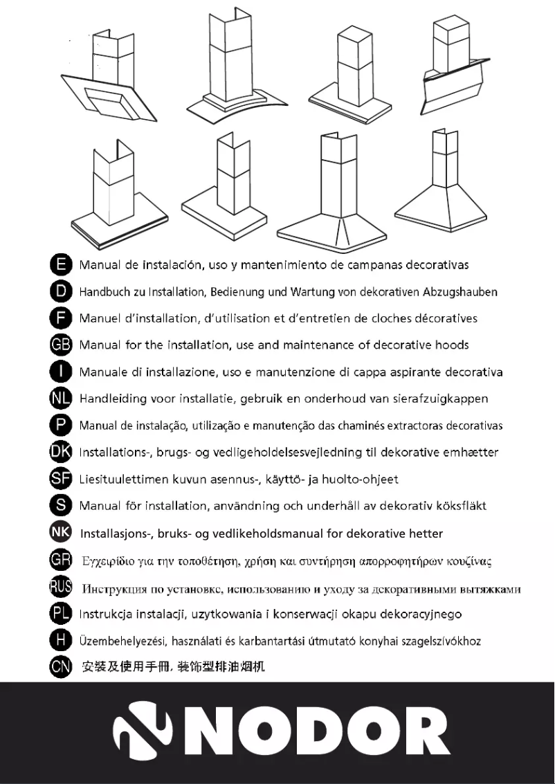 Imagen de la primera página del manual del dispositivo Mirage Premium
