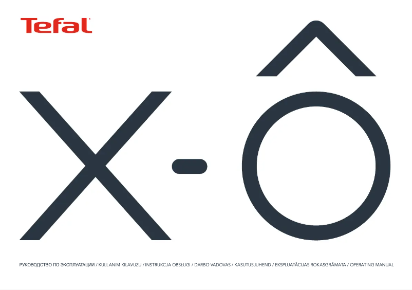 Página 1 del manual Manual de usuario Tefal X-Ô 90 IQ7767