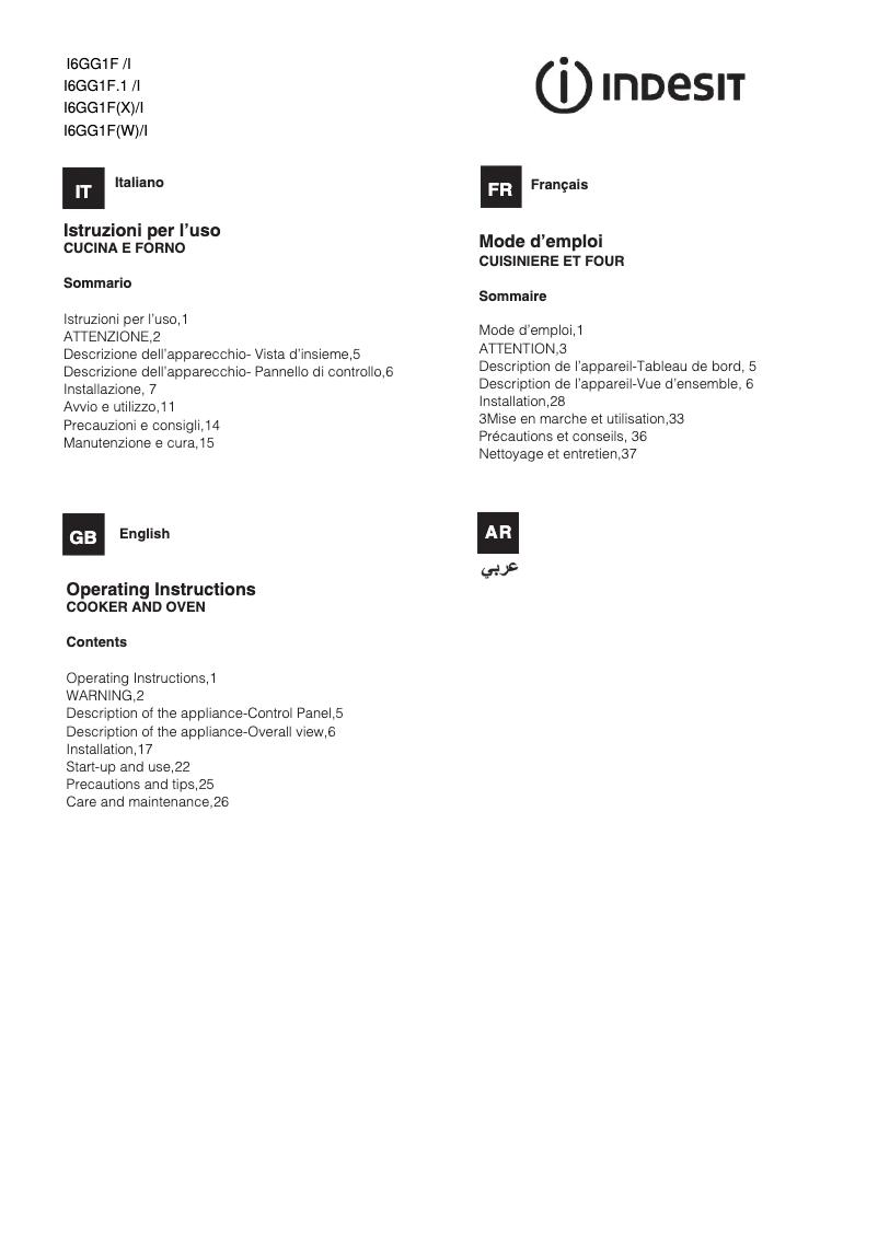 Página 1 del manual Manual de usuario Indesit I6GG1F(X)/I