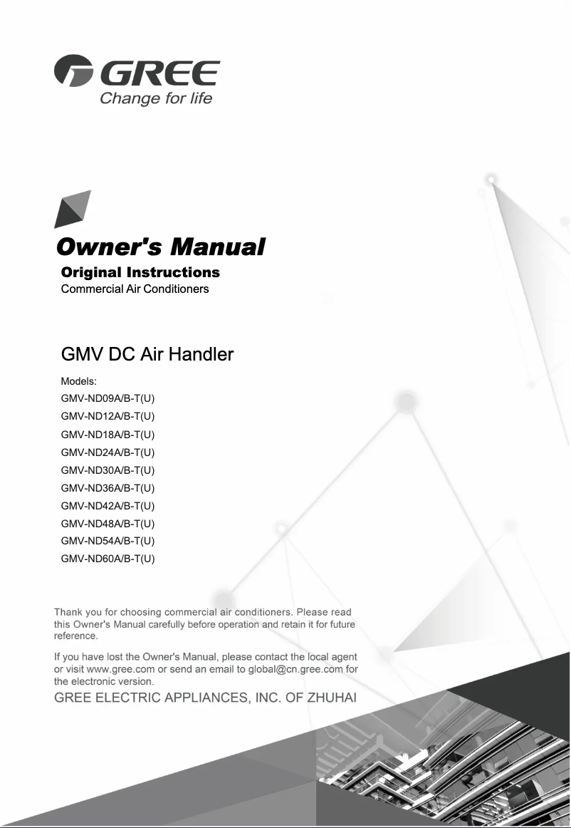 Imagen de la primera página del manual del dispositivo GMV-ND36A/B-T(U)