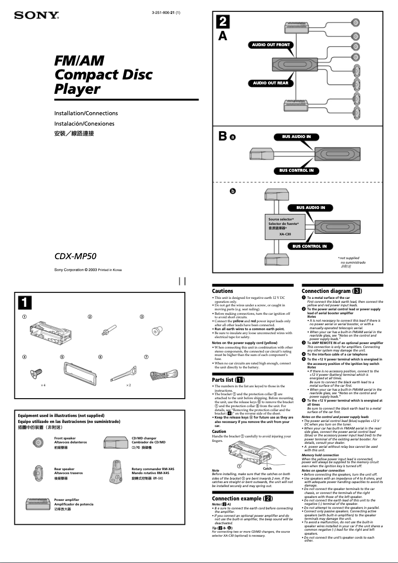 Imagen de la primera página del manual del dispositivo CDX-MP50