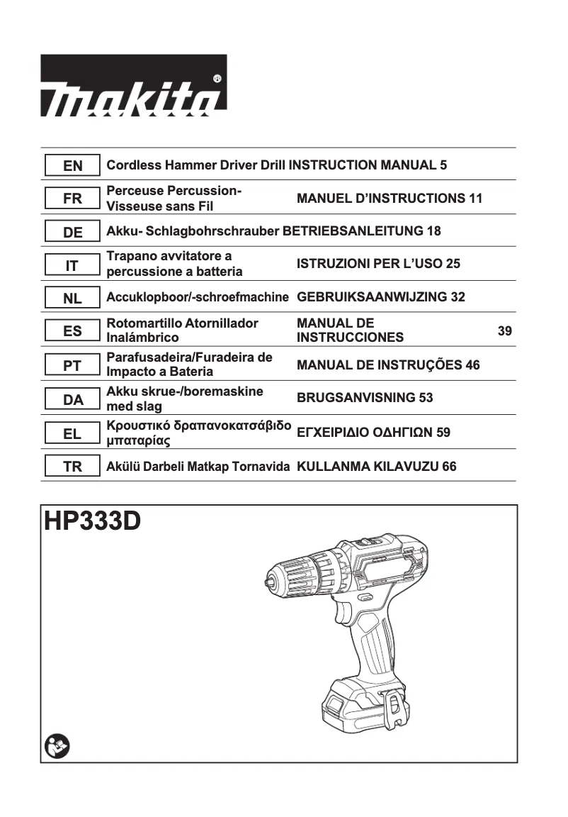 Página 1 del manual Manual de usuario Makita HP333DWAE