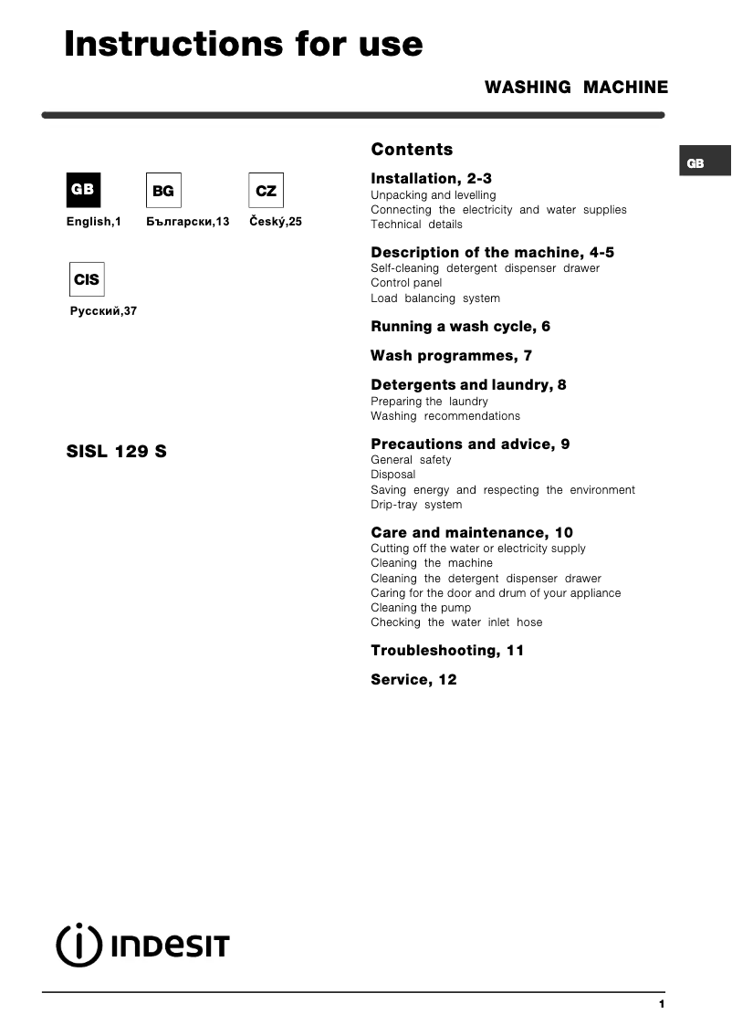 Imagen de la primera página del manual del dispositivo SISL 129 S
