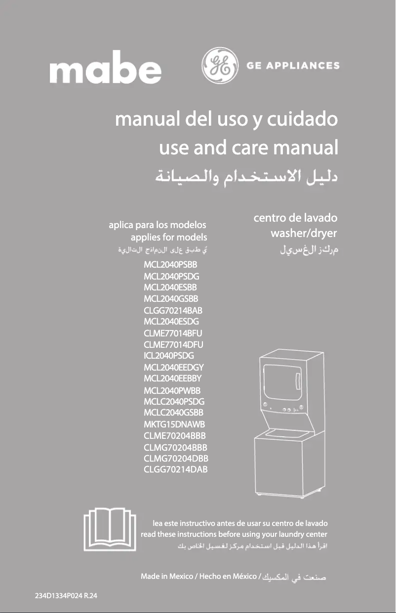 Imagen de la primera página del manual del dispositivo MCL2040GSBB