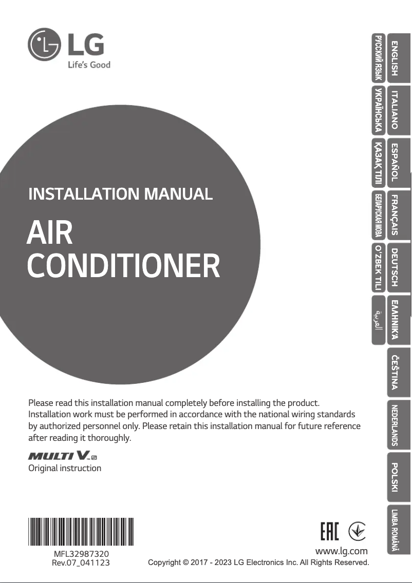 Página nº 1 - Manual de usuario LG PRHR083