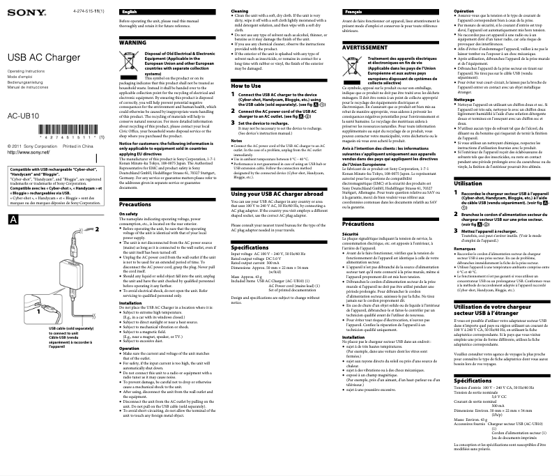 Imagen de la primera página del manual del dispositivo AC-UB10