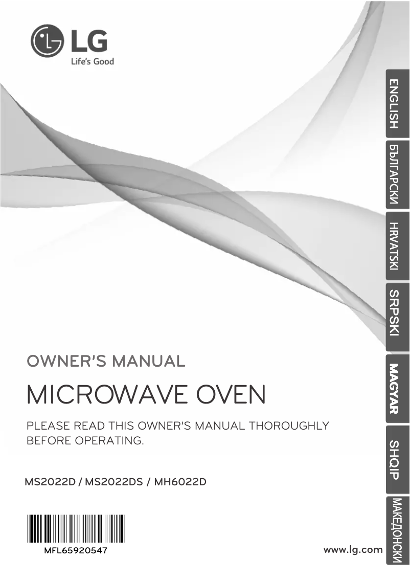 Imagen de la primera página del manual del dispositivo MS2022DS