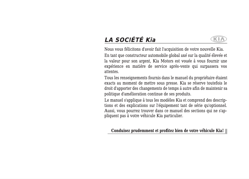 Imagen de la primera página del manual del dispositivo Soul (2013)
