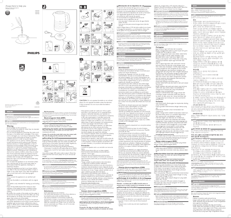 Imagen de la primera página del manual del dispositivo Daily Collection HD9336