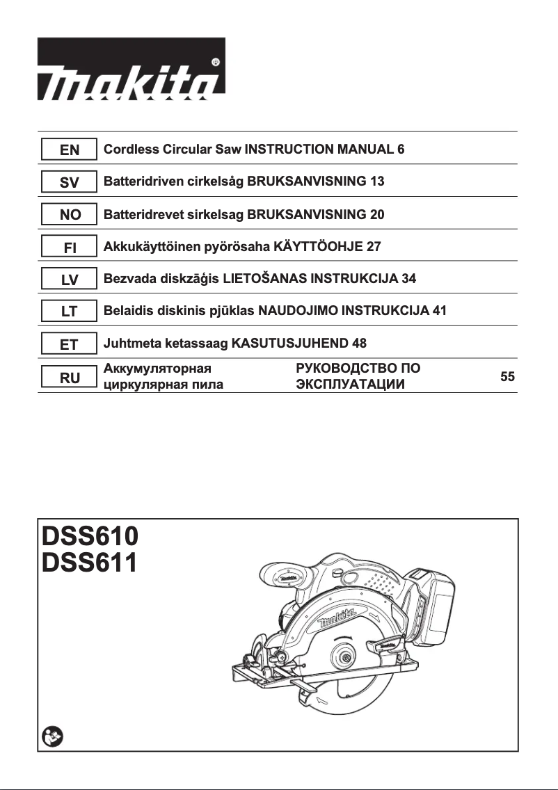 Imagen de la primera página del manual del dispositivo DSS610