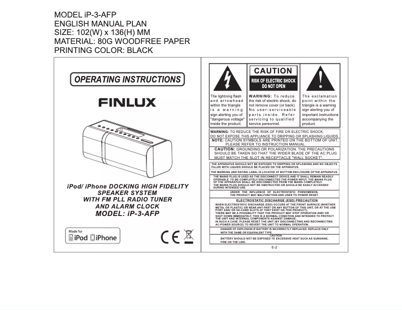 Imagen de la primera página del manual del dispositivo ID-F510
