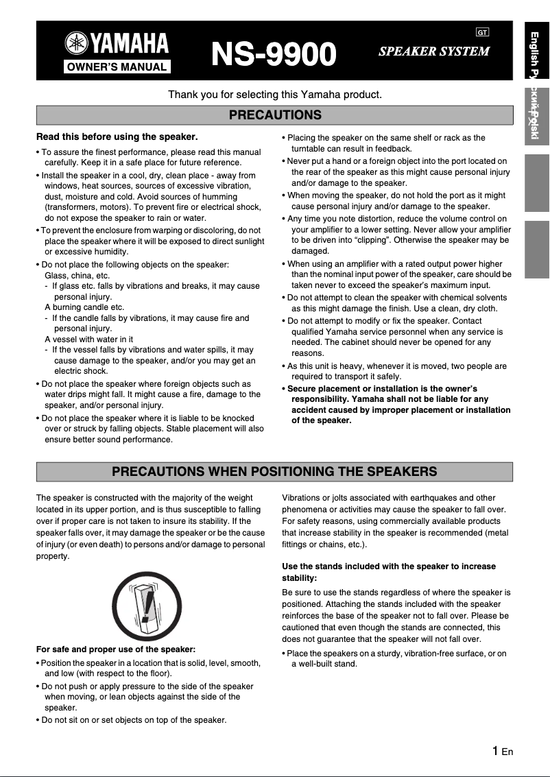 Página 1 del manual Manual de usuario Yamaha NS-9900