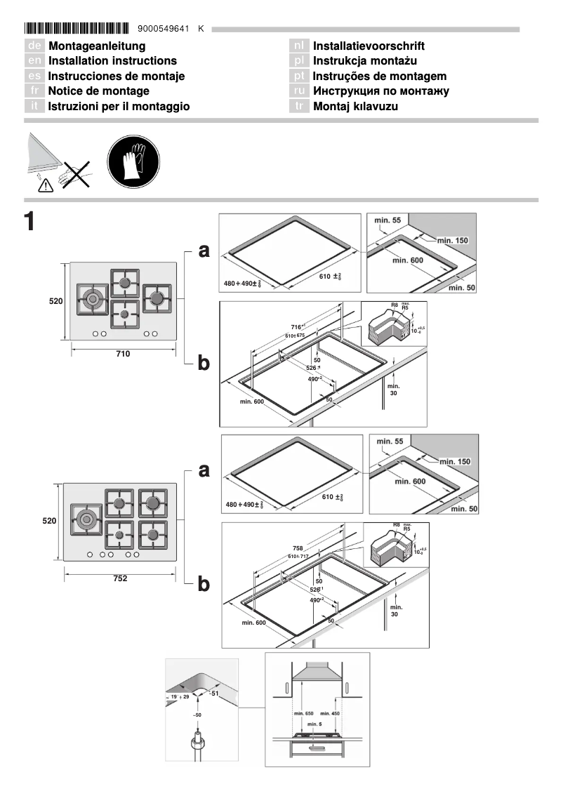 Imagen de la primera página del manual del dispositivo EP716IB21E