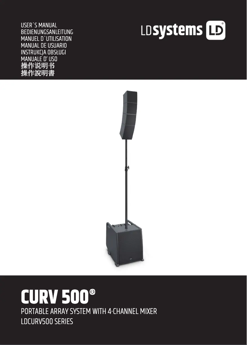 Página nº 1 - Manual de usuario LD Systems CURV 500 TS