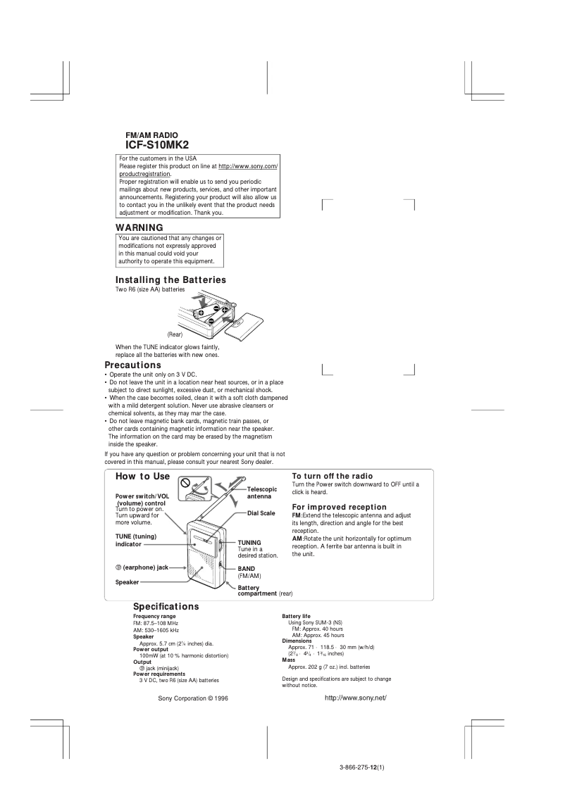 Imagen de la primera página del manual del dispositivo ICF-S10MK2
