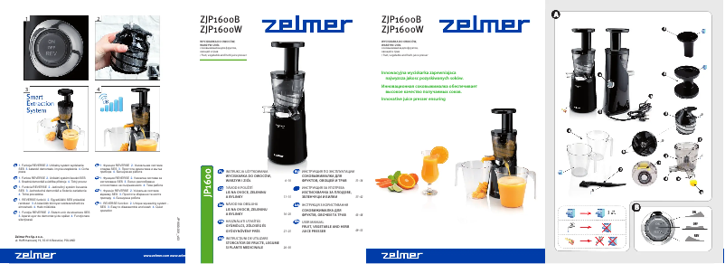 Página 1 del manual Manual de usuario Zelmer ZJP1600B