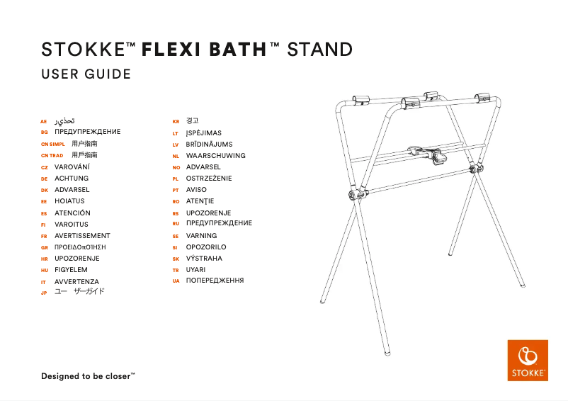 Página 1 del manual Manual de usuario Stokke Flexi Bath Stand