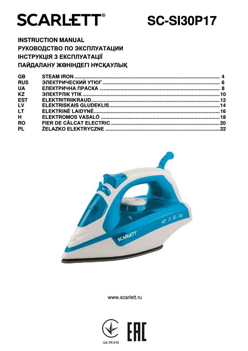 Imagen de la primera página del manual del dispositivo SC-SI30P17