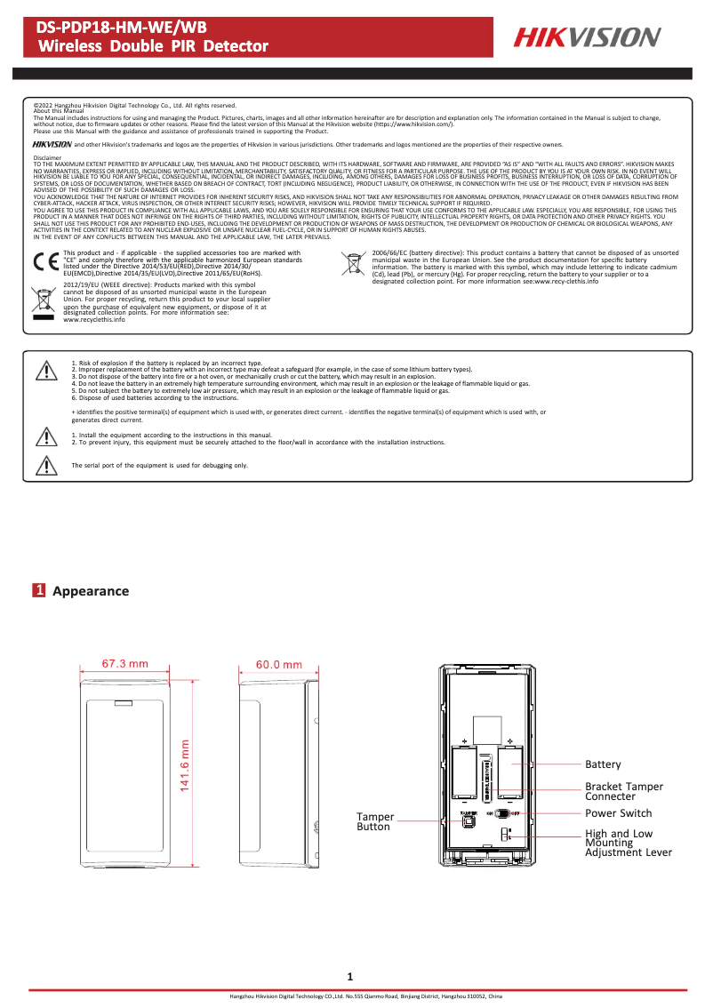 Página 1 del manual Manual de usuario Hikvision DS-PDP18-HM-WB