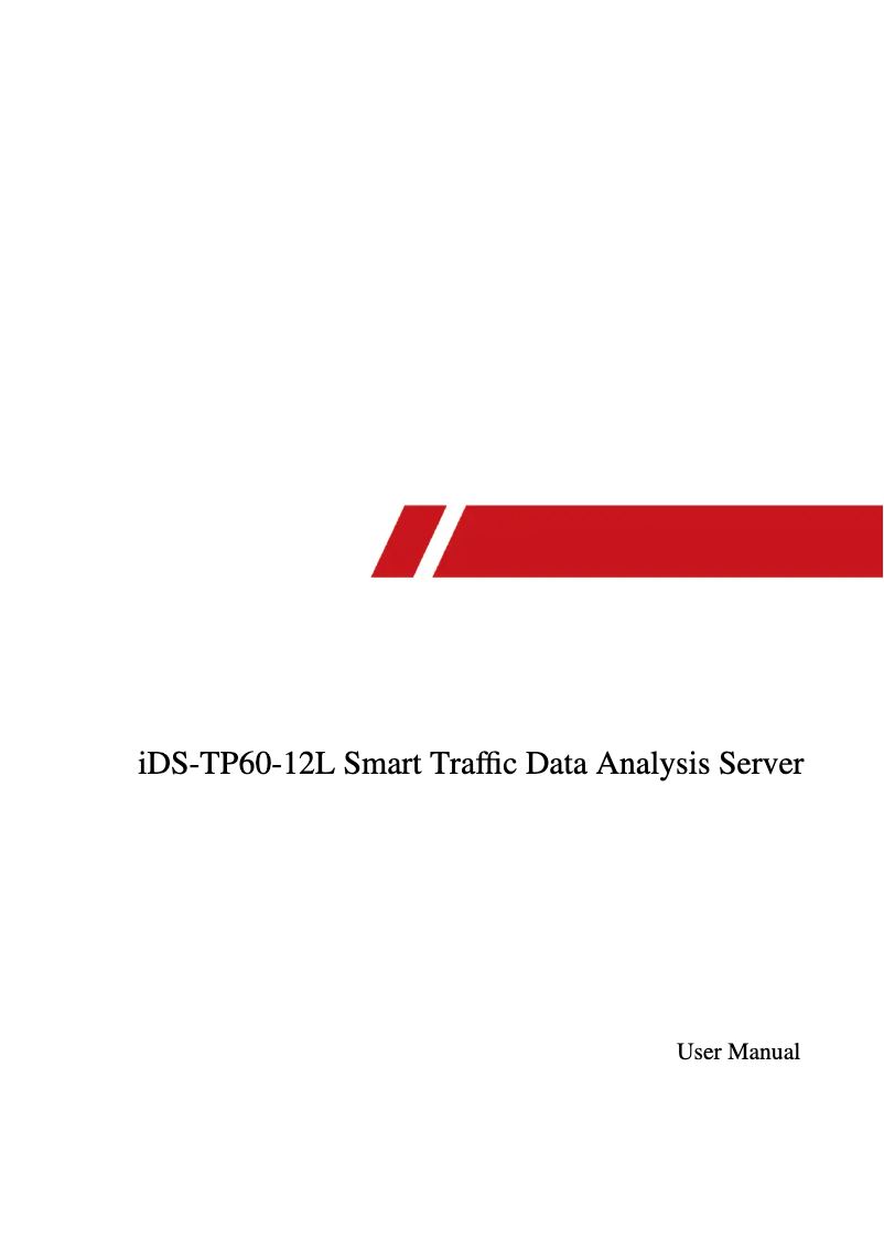 Página 1 del manual Manual de usuario Hikvision iDS-TP60-12L