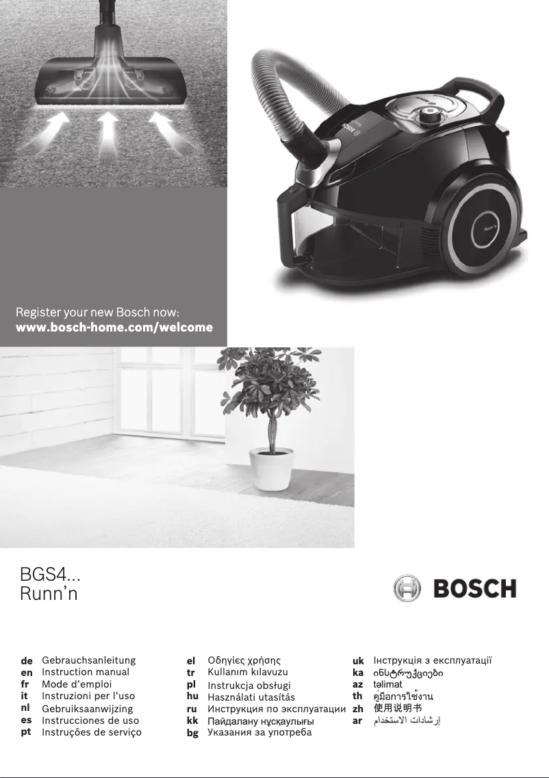 Página 1 del manual Manual de usuario Bosch BGS4U232