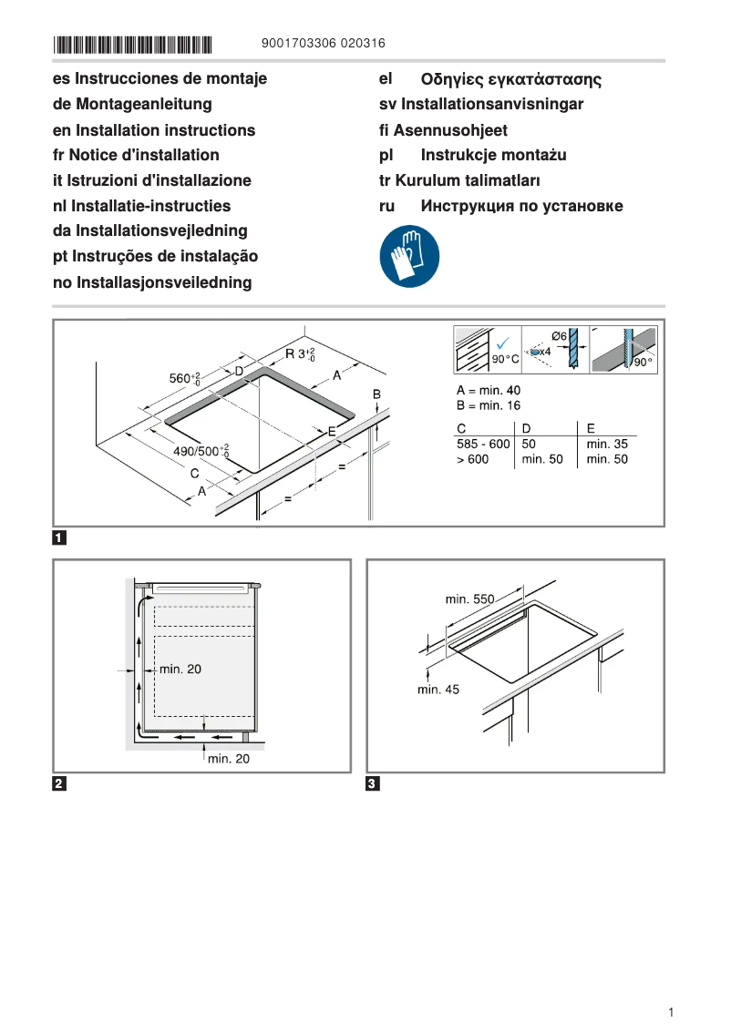 Imagen de la primera página del manual del dispositivo PID631HC1E
