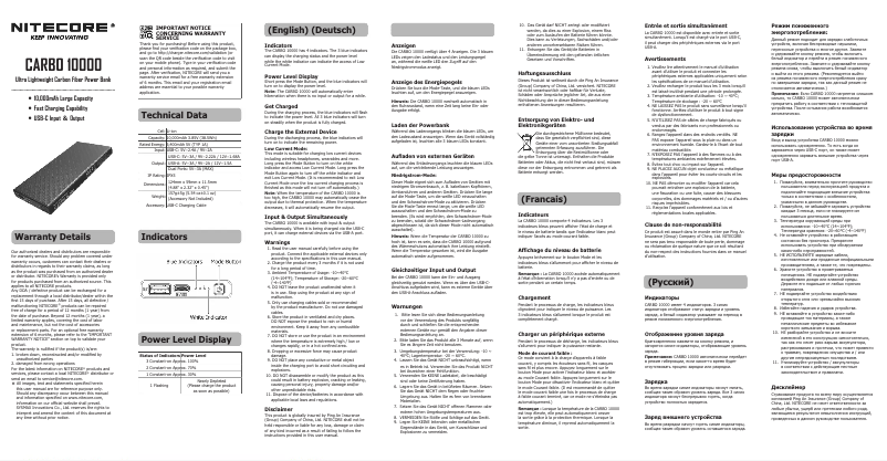 Página 1 del manual Manual de usuario Nitecore CARBO 10000