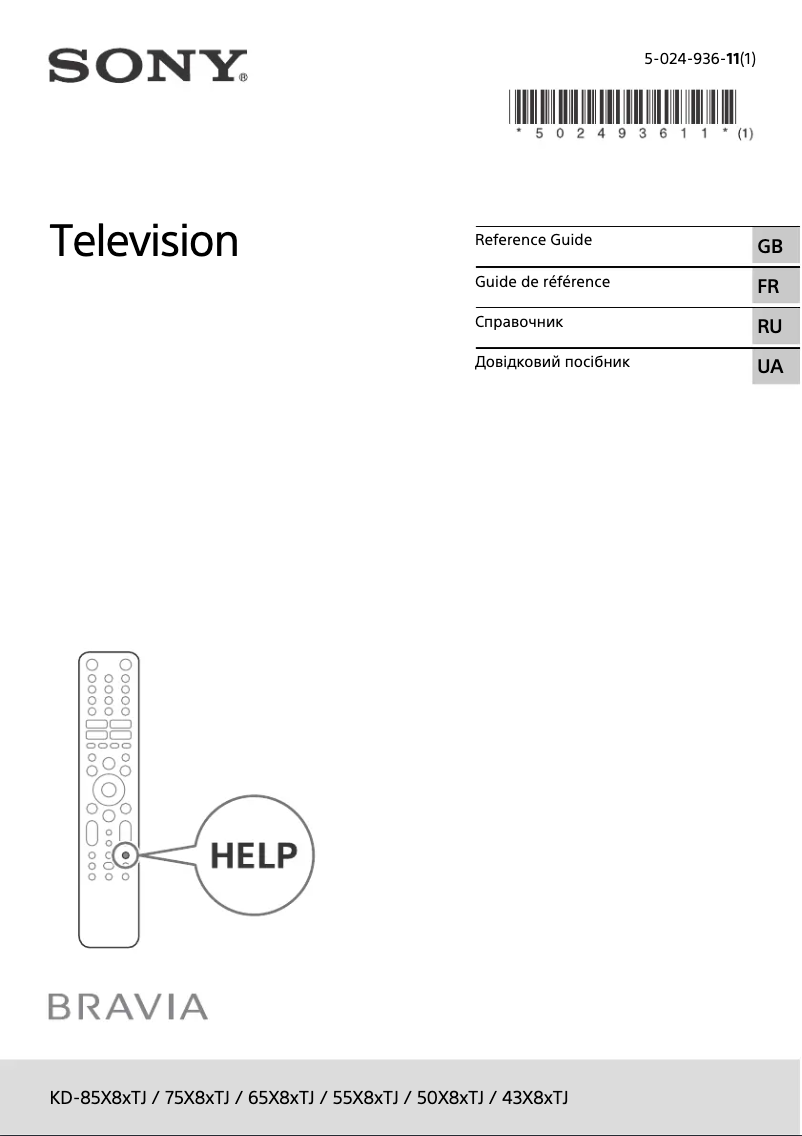 Imagen de la primera página del manual del dispositivo KD-43X85TJ