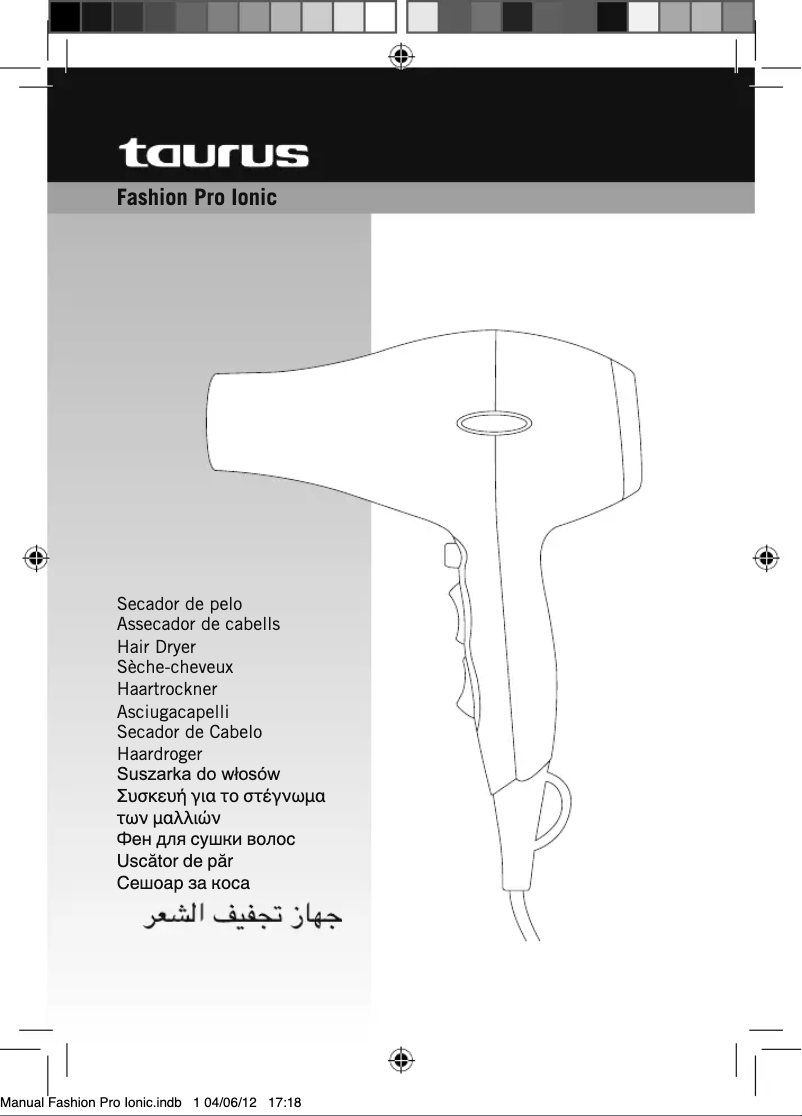 Imagen de la primera página del manual del dispositivo Fashion PRO Ionic