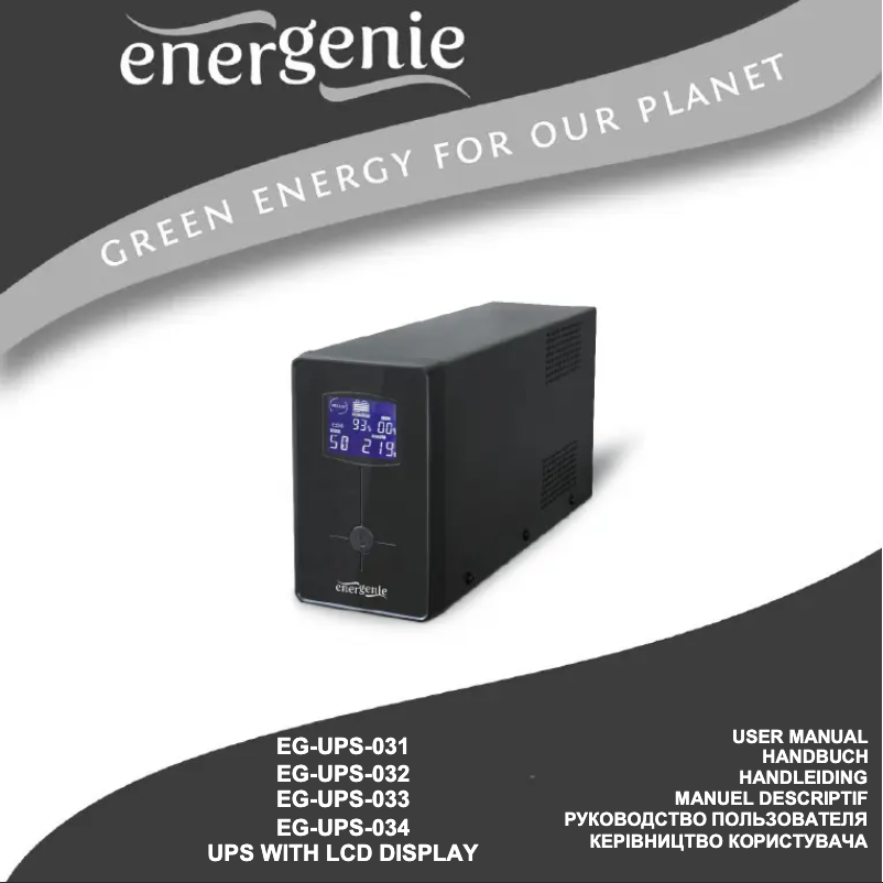 Página 1 del manual Manual de usuario EnerGenie EG-UPS-033