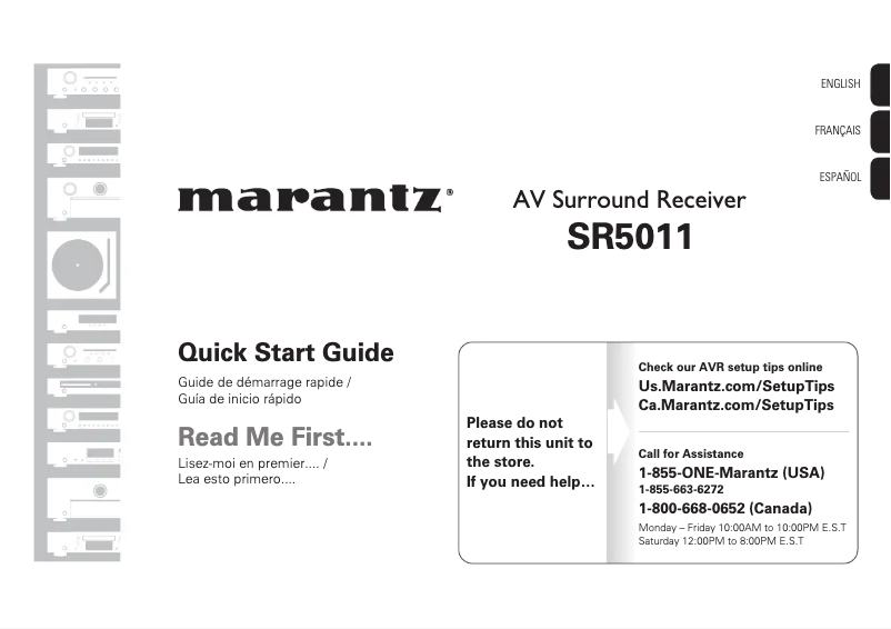 Página 1 del manual Guía de inicio rápido Marantz SR5011