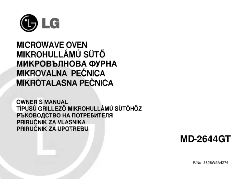 Imagen de la primera página del manual del dispositivo MD-2644GT