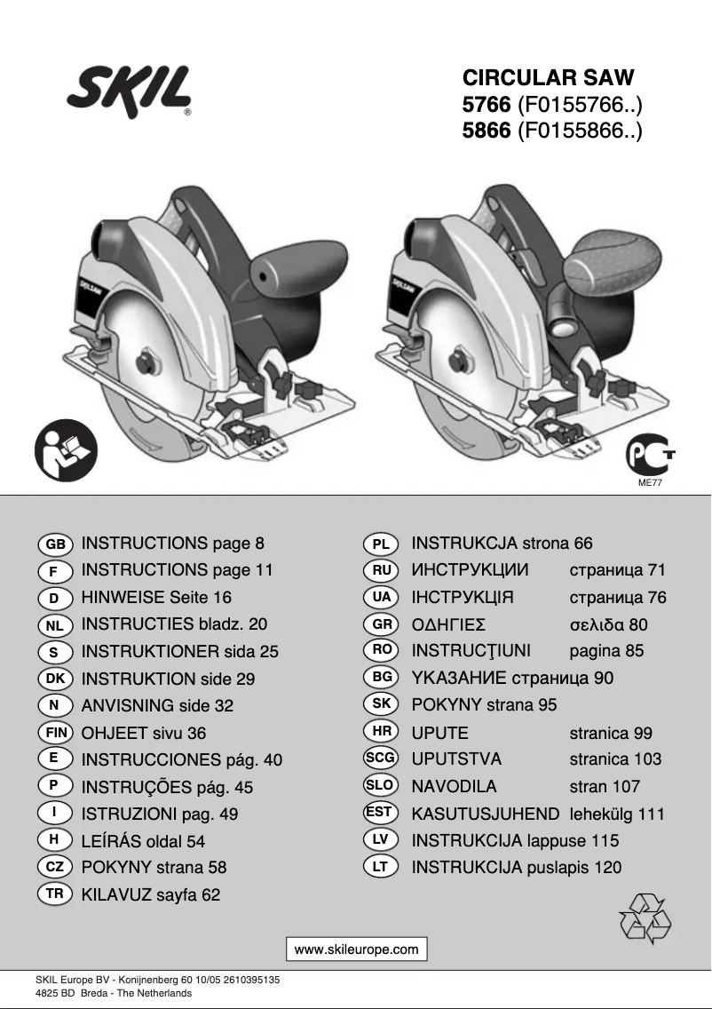 Imagen de la primera página del manual del dispositivo 5866