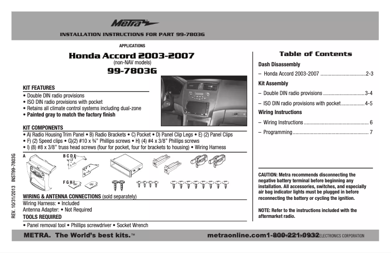 Imagen de la primera página del manual del dispositivo 99-7803G