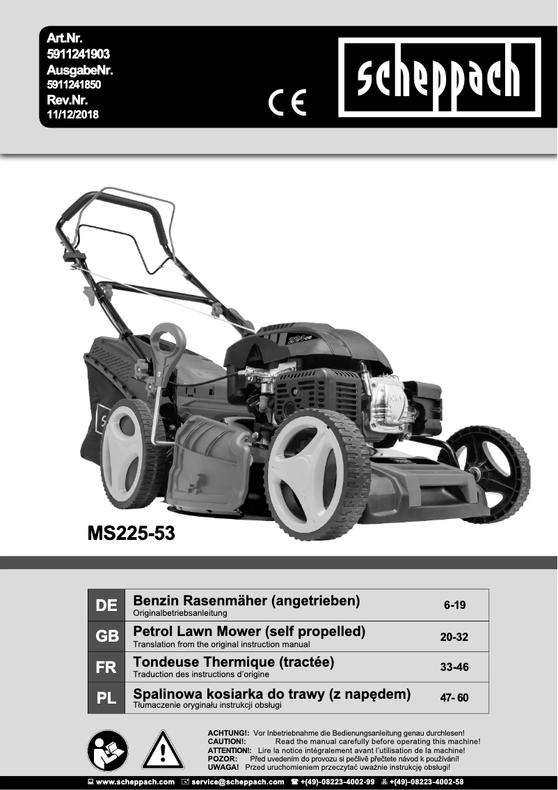 Imagen de la primera página del manual del dispositivo MS225-53