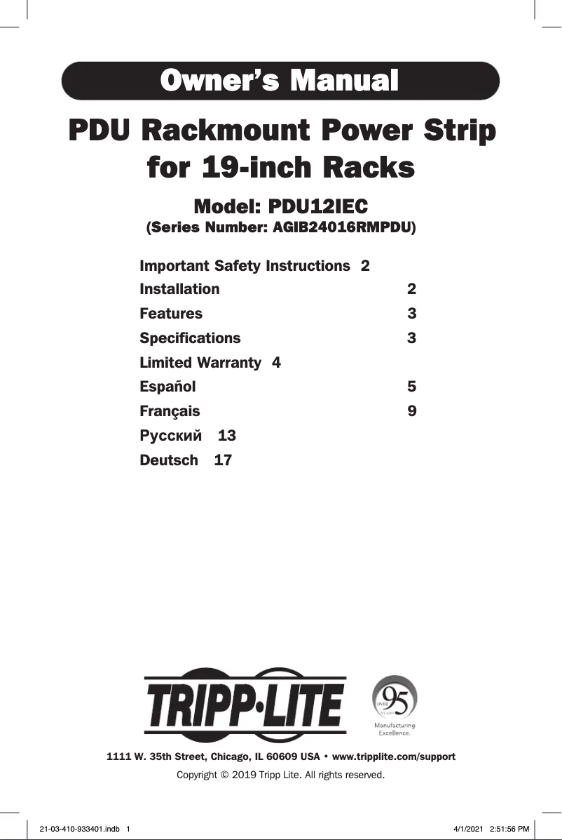 Imagen de la primera página del manual del dispositivo PDU12IEC