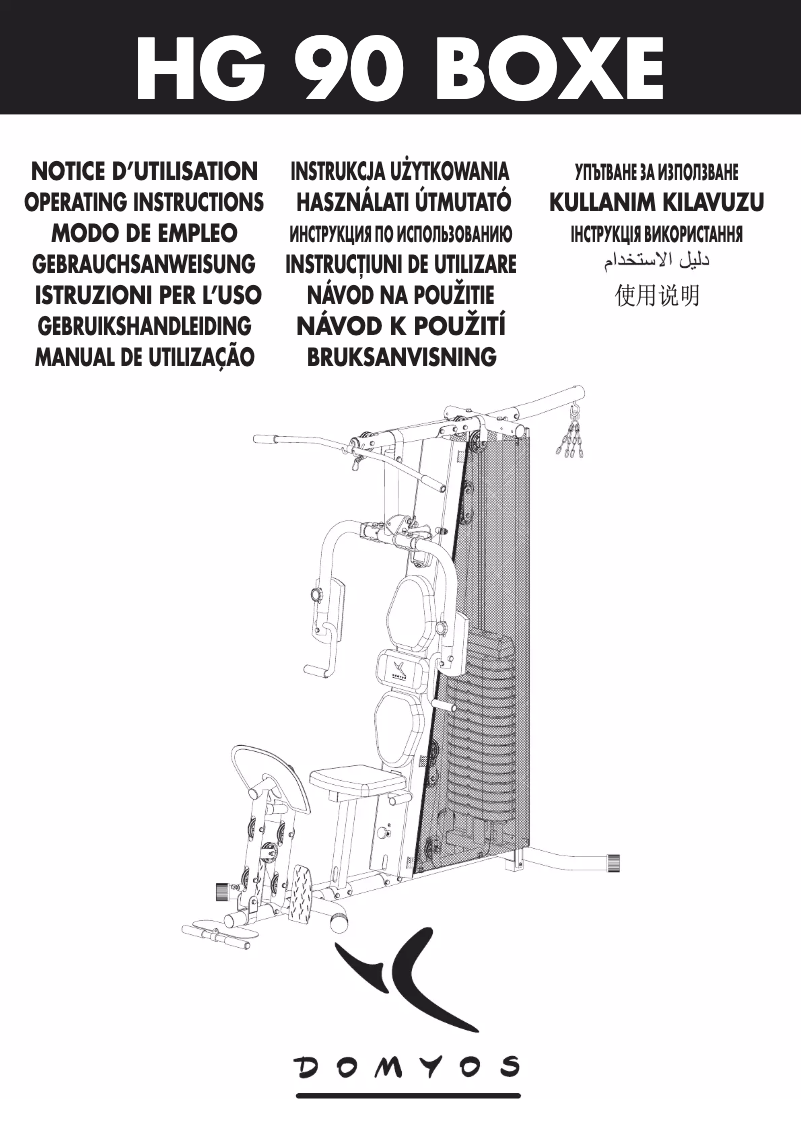 Imagen de la primera página del manual del dispositivo HG 90 Boxe