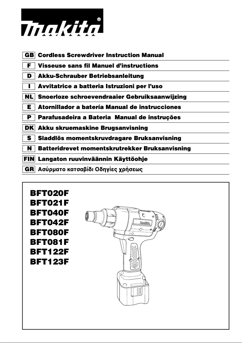 Página 1 del manual Manual de usuario Makita BFT041F